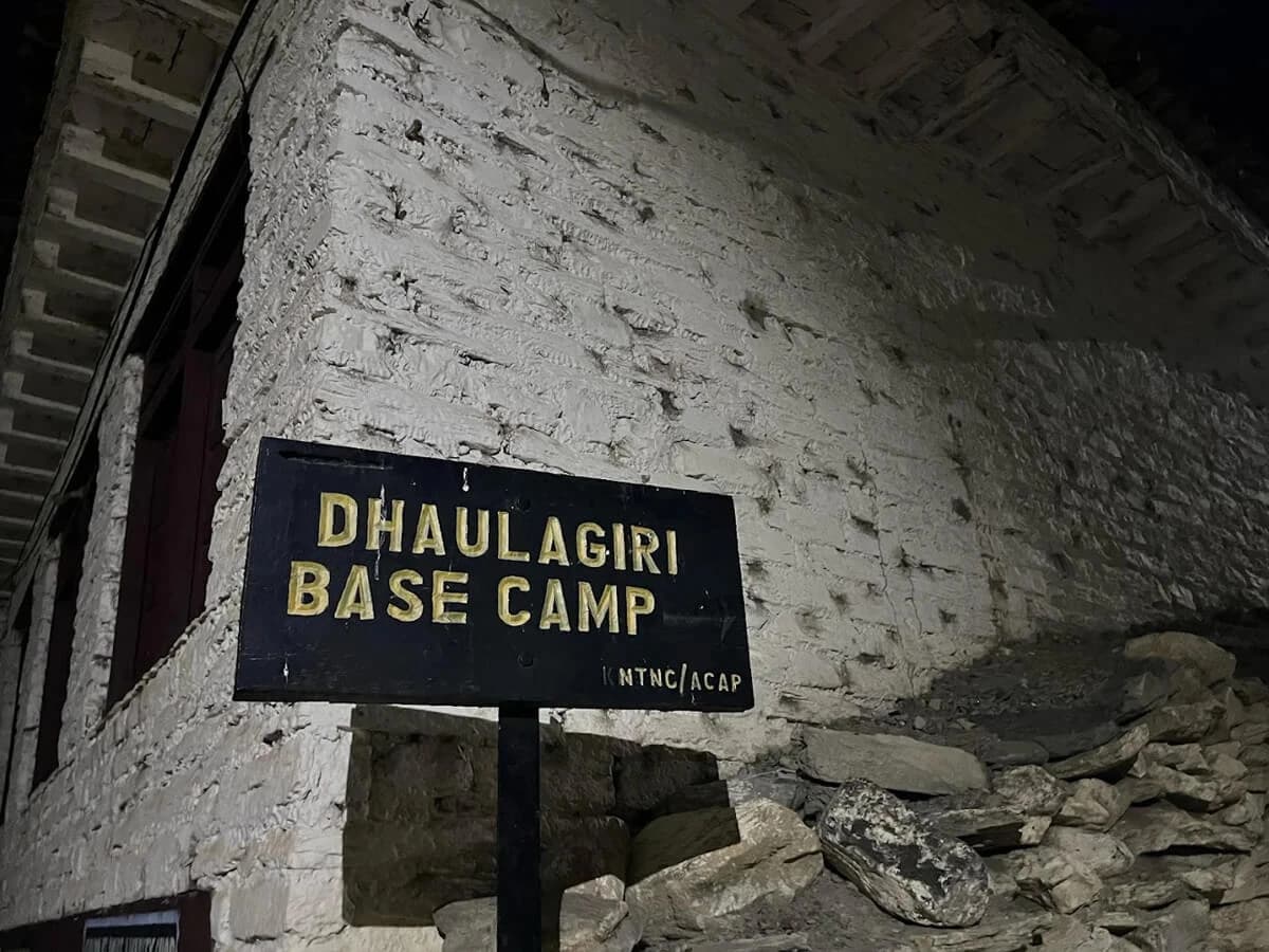 A sign post to Dhaulagiri Base Camp