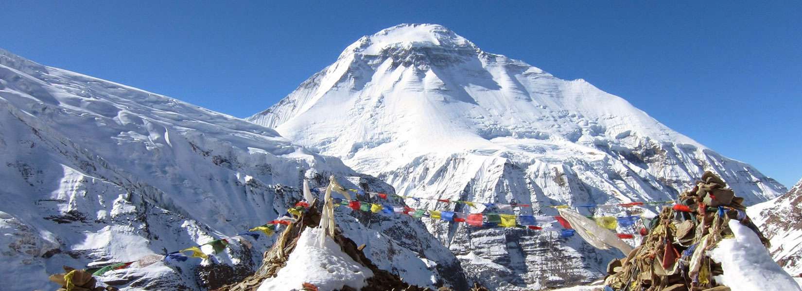 Dhaulagiri Himal
